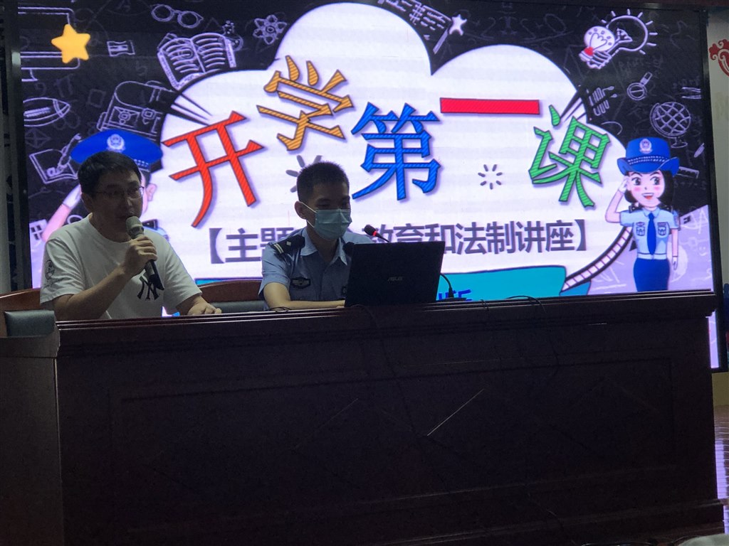 QQ图片20220907162011.jpg