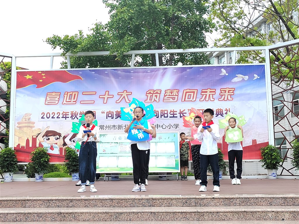 IMG_20220905_102915.jpg IMG_20220905_102915.jpg