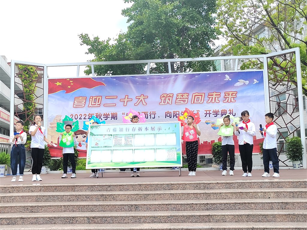 IMG_20220905_103049.jpg IMG_20220905_103049.jpg