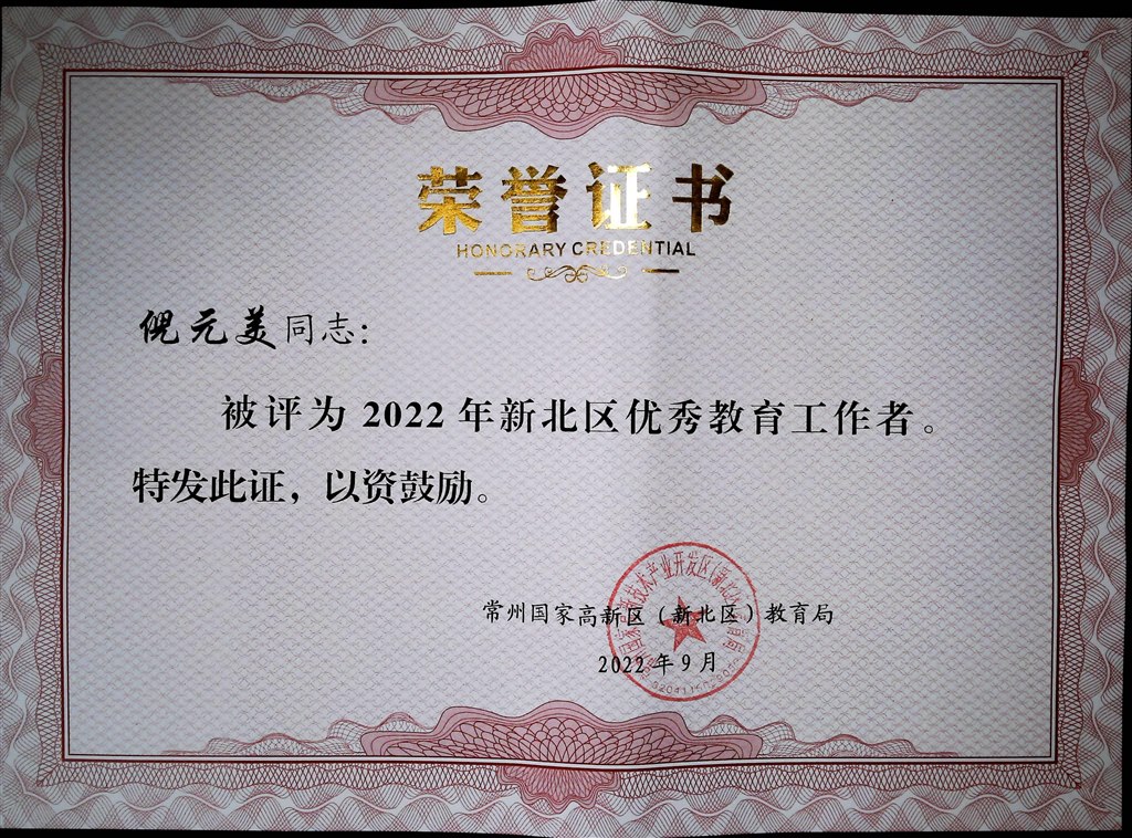 IMG199_爱奇艺.jpg