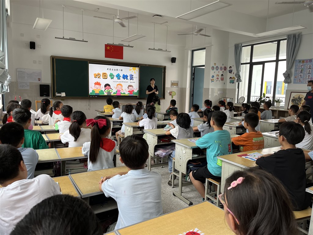 微信图片_20220908212228.jpg