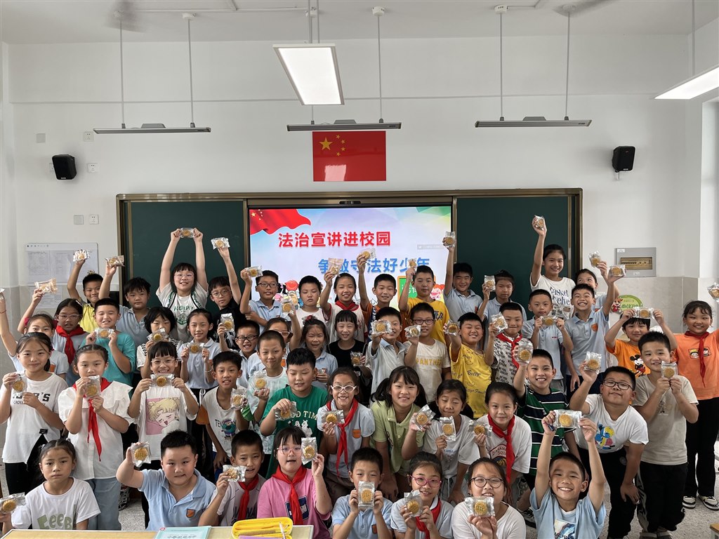 微信图片_20220908210915.jpg