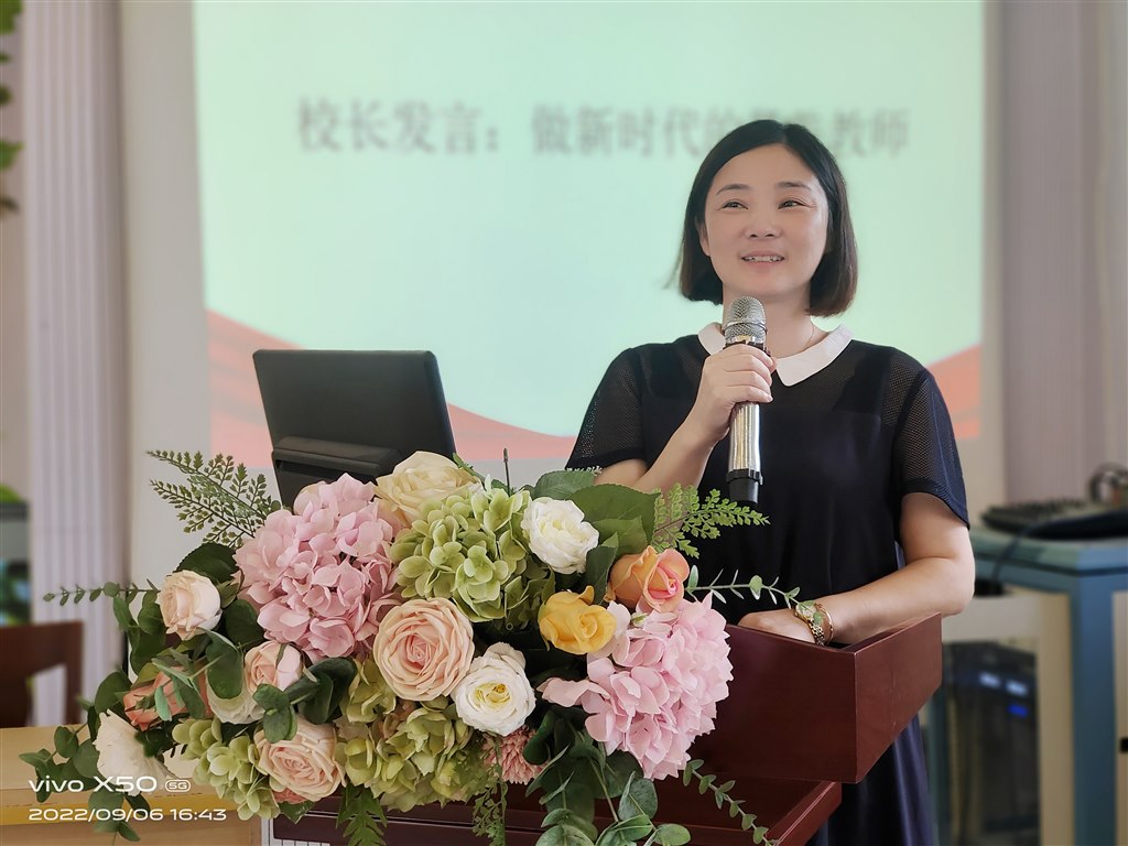 王校.jpg