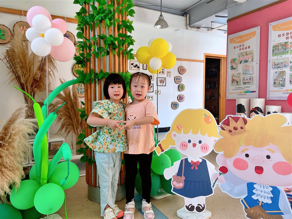 天隆兆丰幼儿园：以爱相遇，“幼”见美好1.JPG