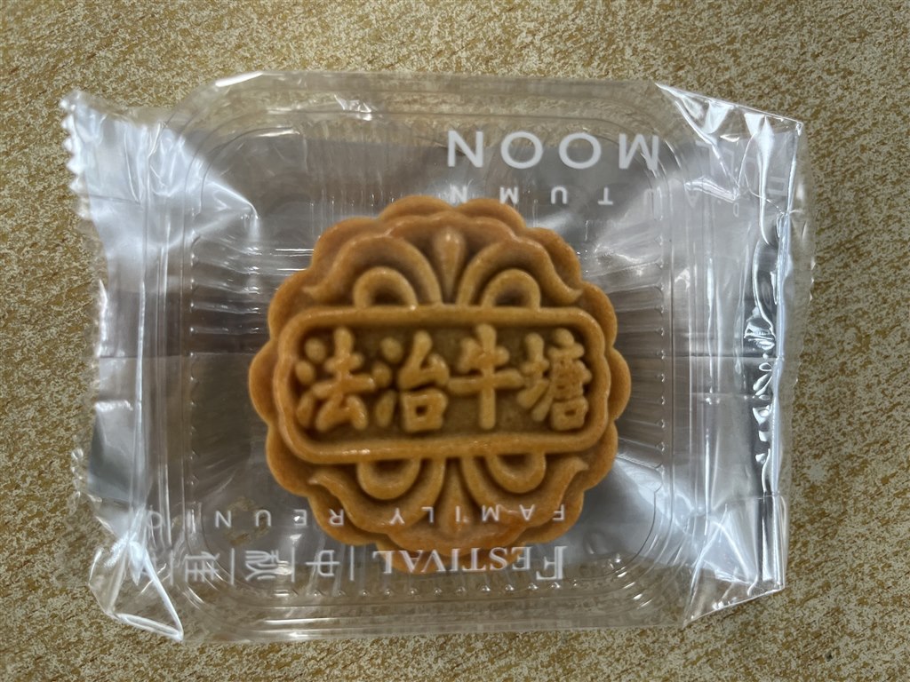 微信图片_20220908211025.jpg