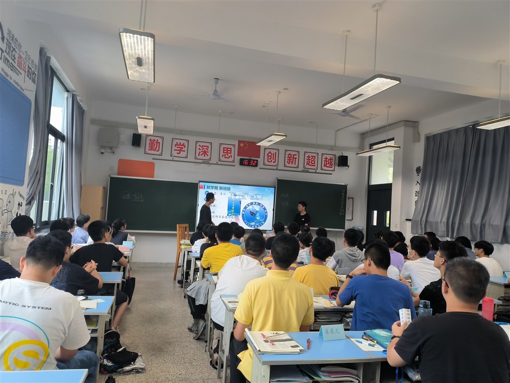 主题班会1.jpg