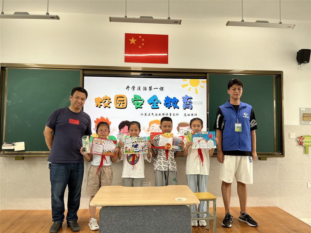 微信图片_20220908210925.jpg