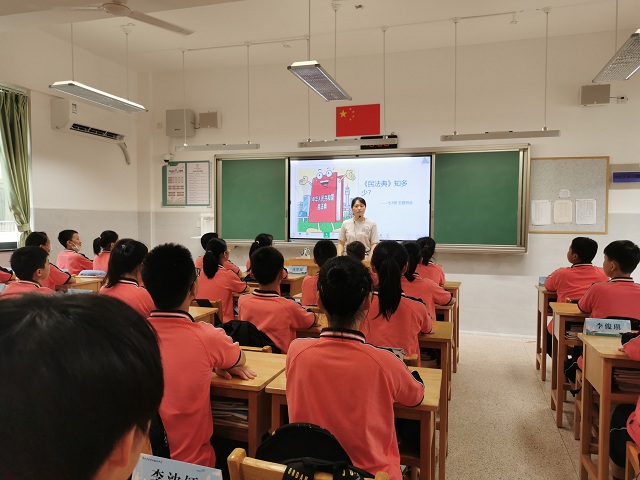 QQ图片20220909144513.jpg