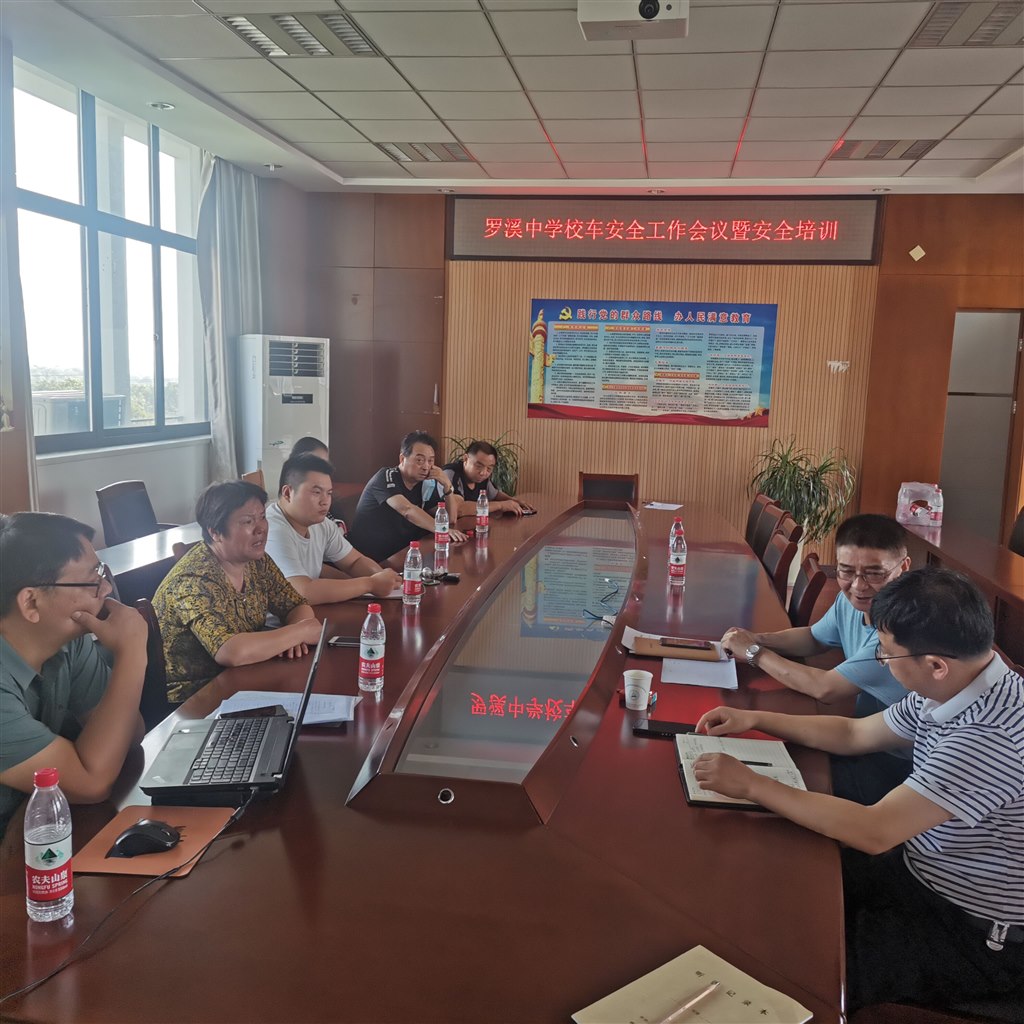QQ图片20220909131442.jpg
