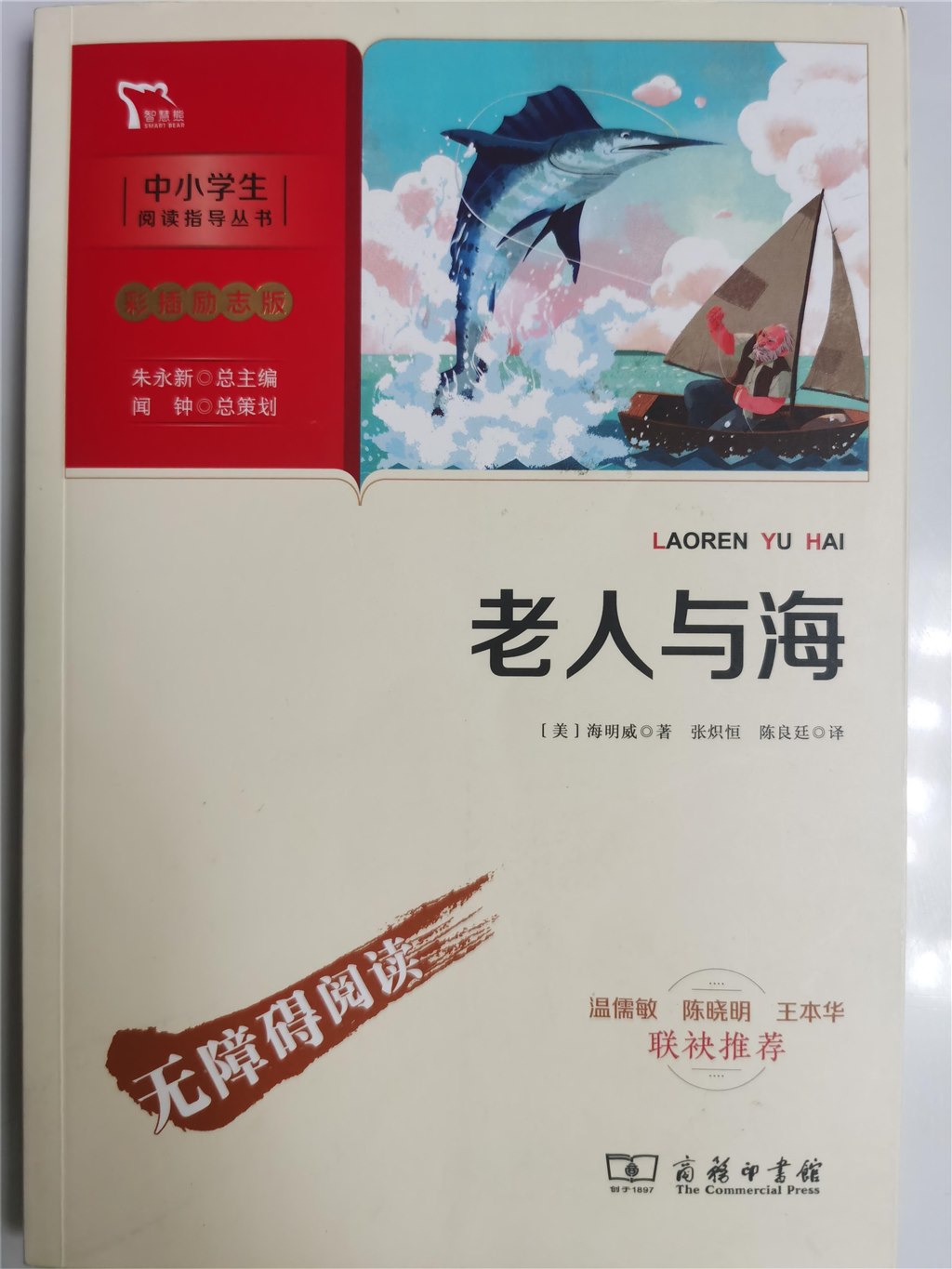 图2.jpg