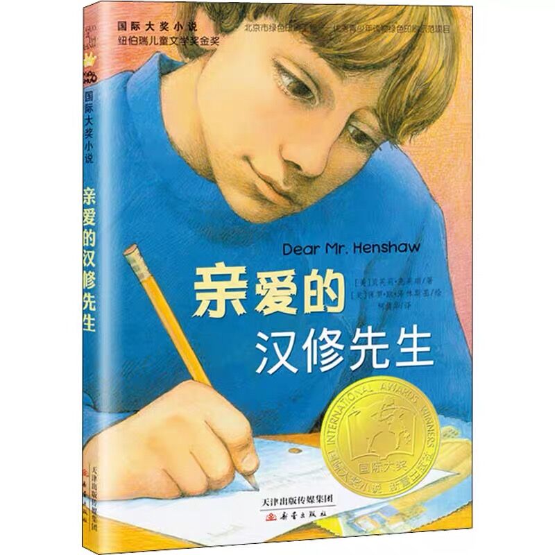 图2.jpg