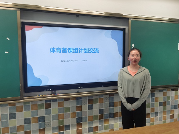 图片6.jpg 图片6.jpg