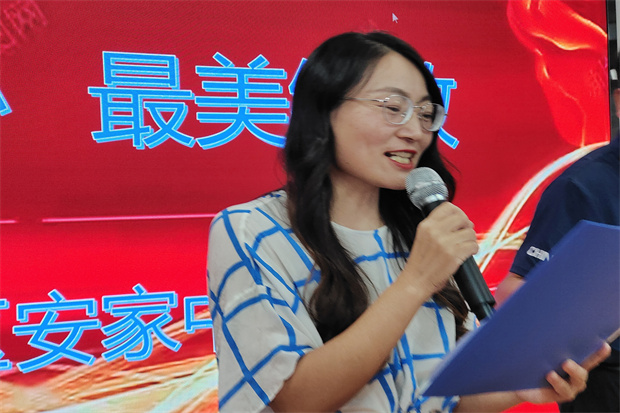 F2AB9B06D95DF95EE58584BC945BE95D.jpg