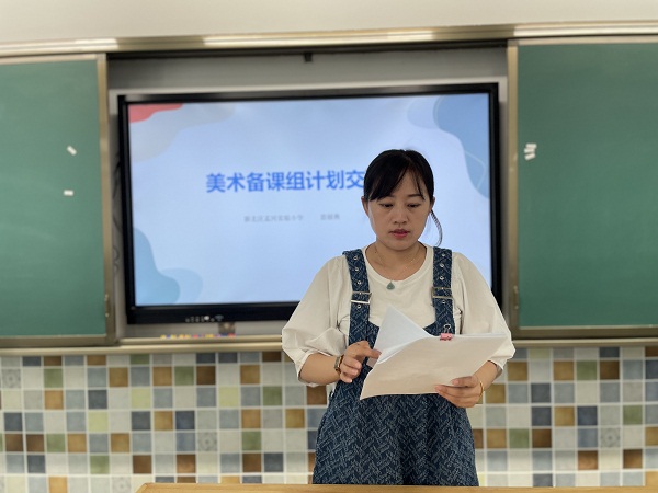 图片4.JPG 图片4.JPG