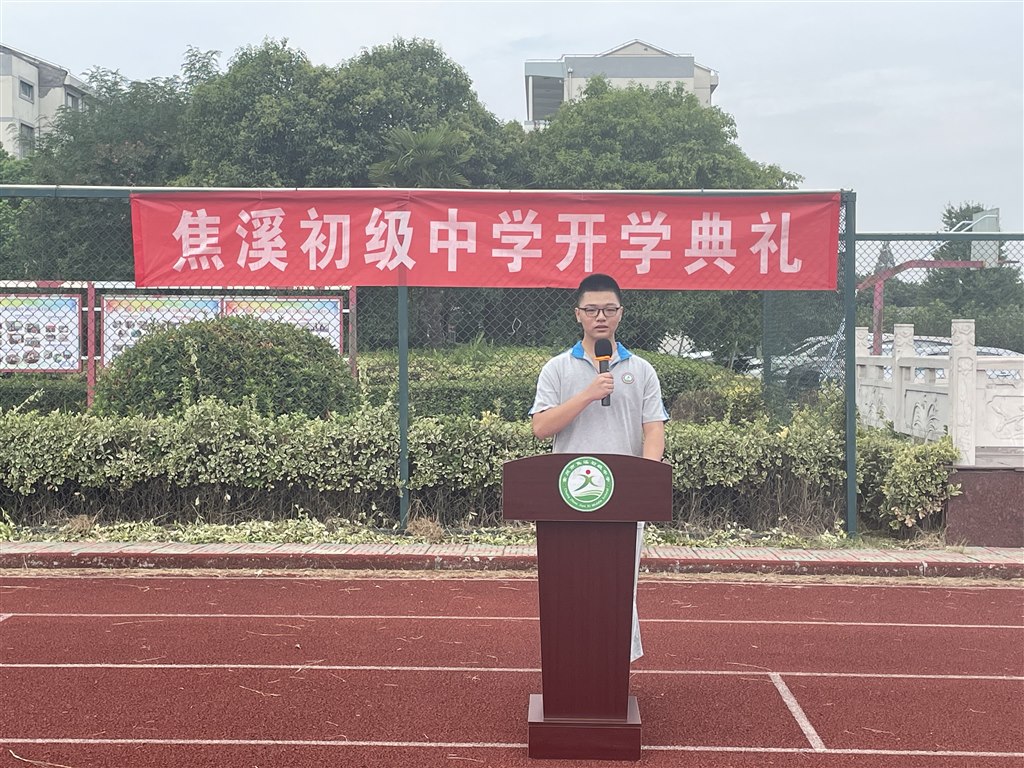 学生代表2.JPG