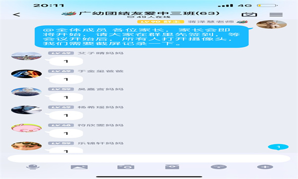 9_T8W@2VTB)(}}EM8}MOBTA.jpg