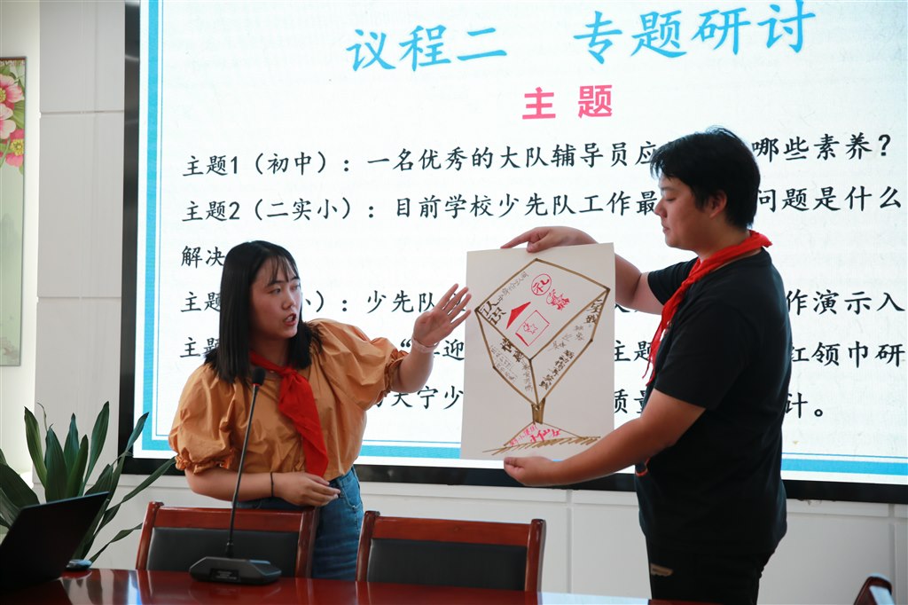 7N5B3537.JPG