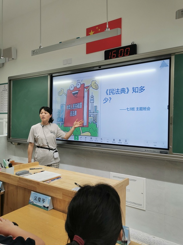 QQ图片20220909144441.jpg