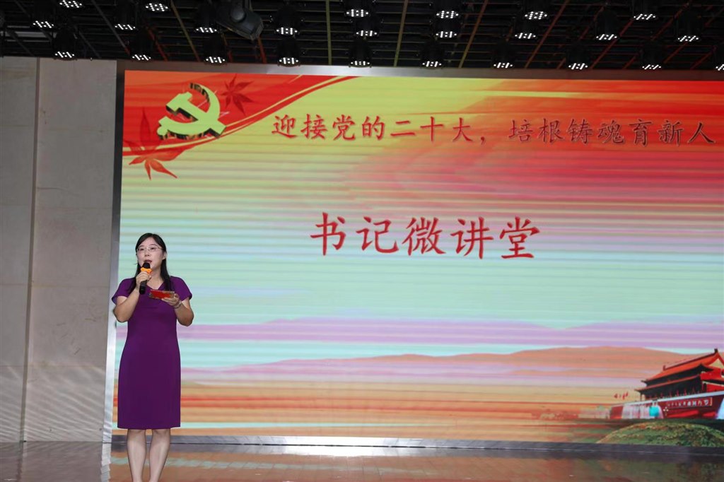 微信图片_20220909184347.jpg