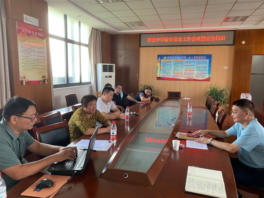QQ图片20220909131437.jpg