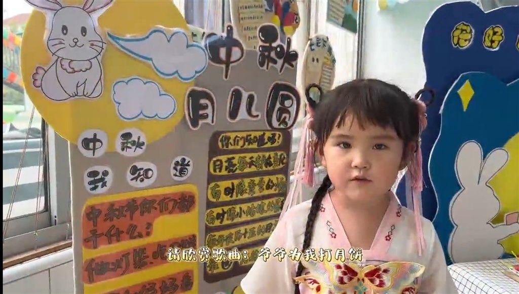 Screenshot_20220909_153026_com.tencent.mobileqq_e.jpg