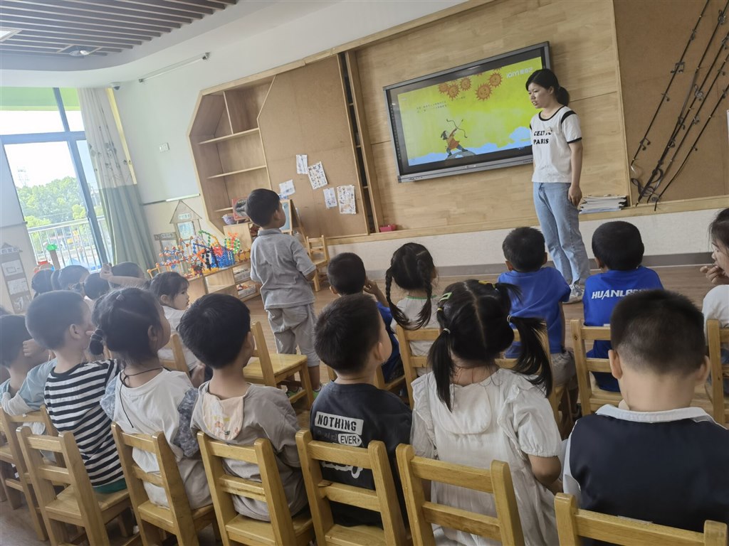 QQ图片20220909124044.jpg