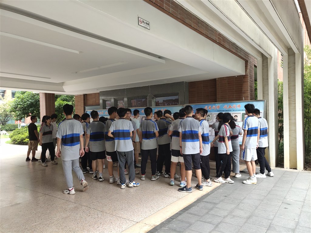 微信图片_20220909181808.jpg