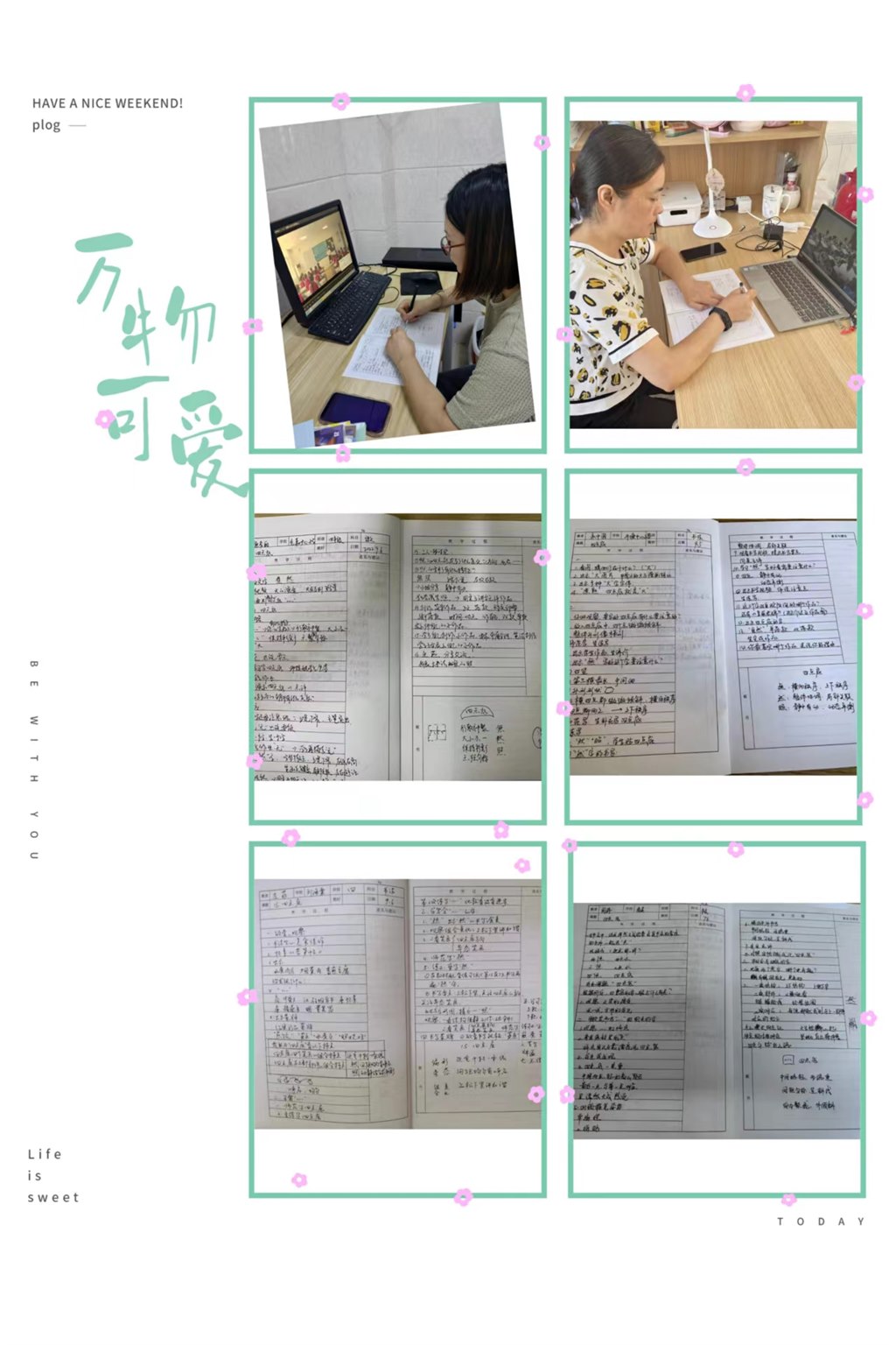 微信图片_20220910072545.jpg