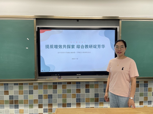 图片2.JPG