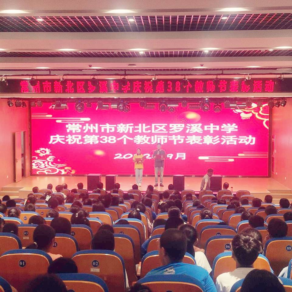 QQ图片20220910221127.jpg