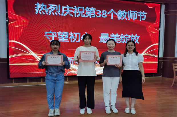 506C8286401A5681E6AFA588EE634A19.jpg