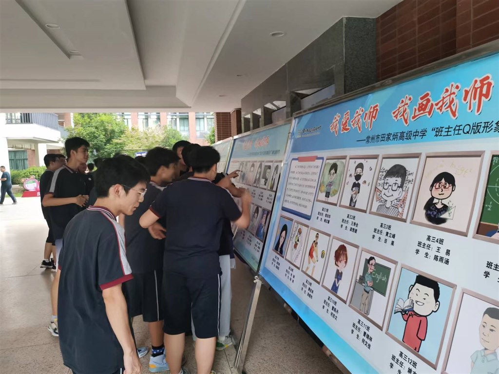 微信图片_20220909181804.jpg