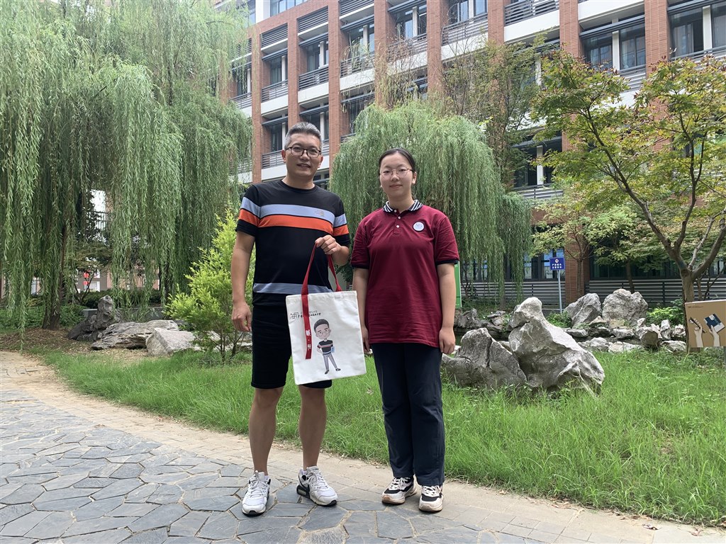 微信图片_20220909181739.jpg