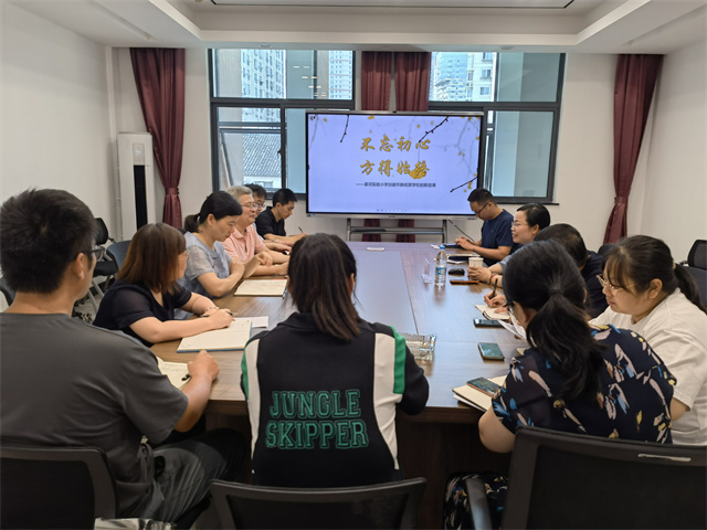 微信图片_20220911220326_副本.jpg 微信图片_20220911220326_副本.jpg