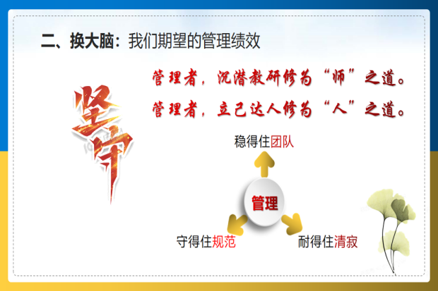 11_副本.png