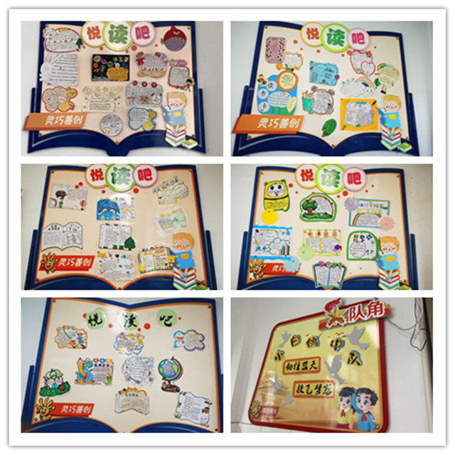 QQ图片20220910133906_副本.jpg QQ图片20220910133906_副本.jpg