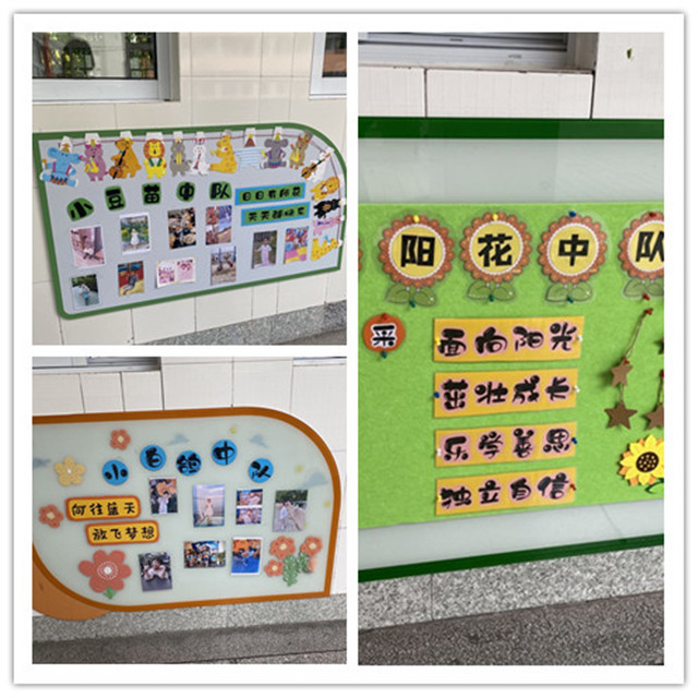 QQ图片20220910132902_副本_副本.jpg QQ图片20220910132902_副本_副本.jpg