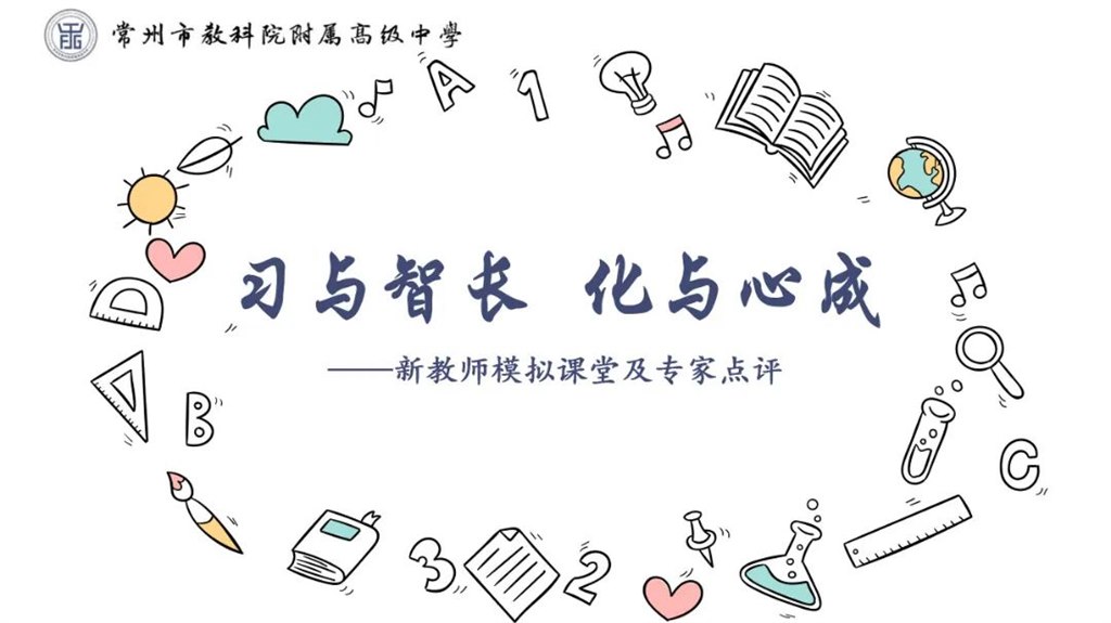微信图片_20220912204507.jpg