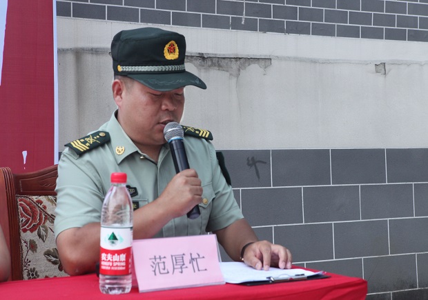 图4.1.jpg