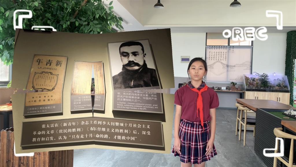 图4.PNG