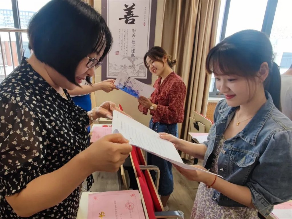 微信图片_20220913164751.jpg