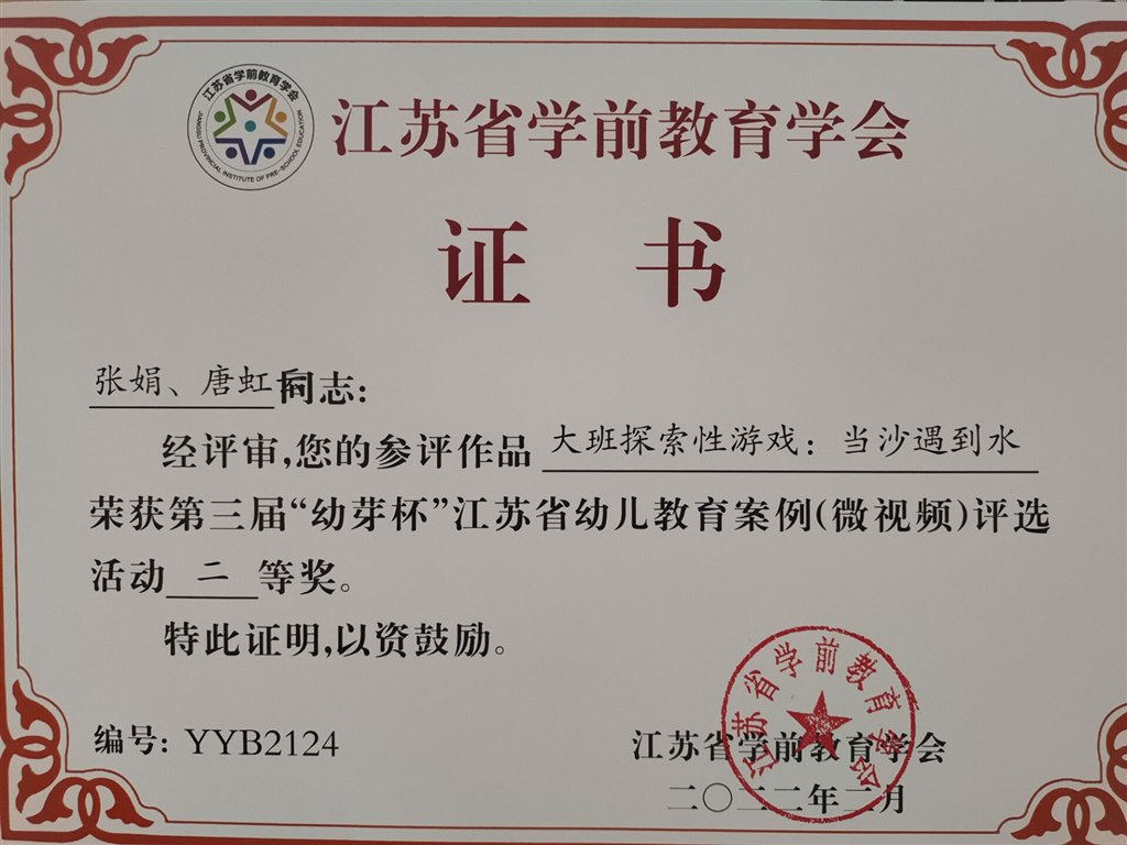 QQ图片20220913131548.jpg