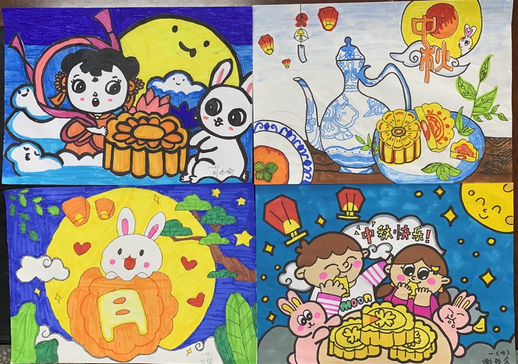 手工玩转乐中秋(中秋画).jpg