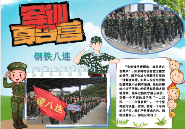 IMG_4120.PNG