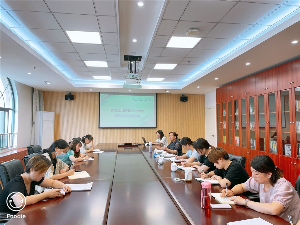QQ图片20220914161954.jpg
