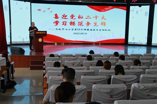 微信图片_20220914080129.jpg