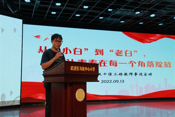 微信图片_20220914080145.jpg