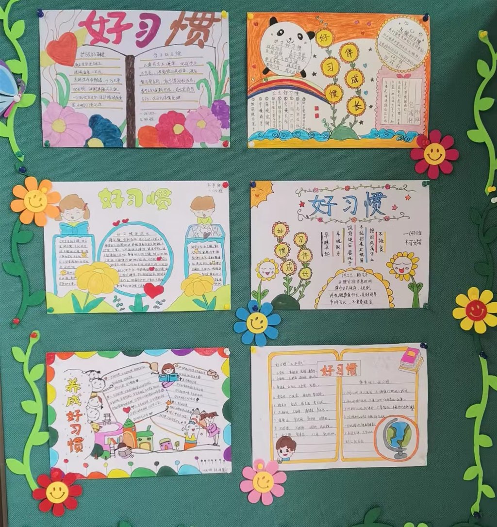 学生作品.jpg