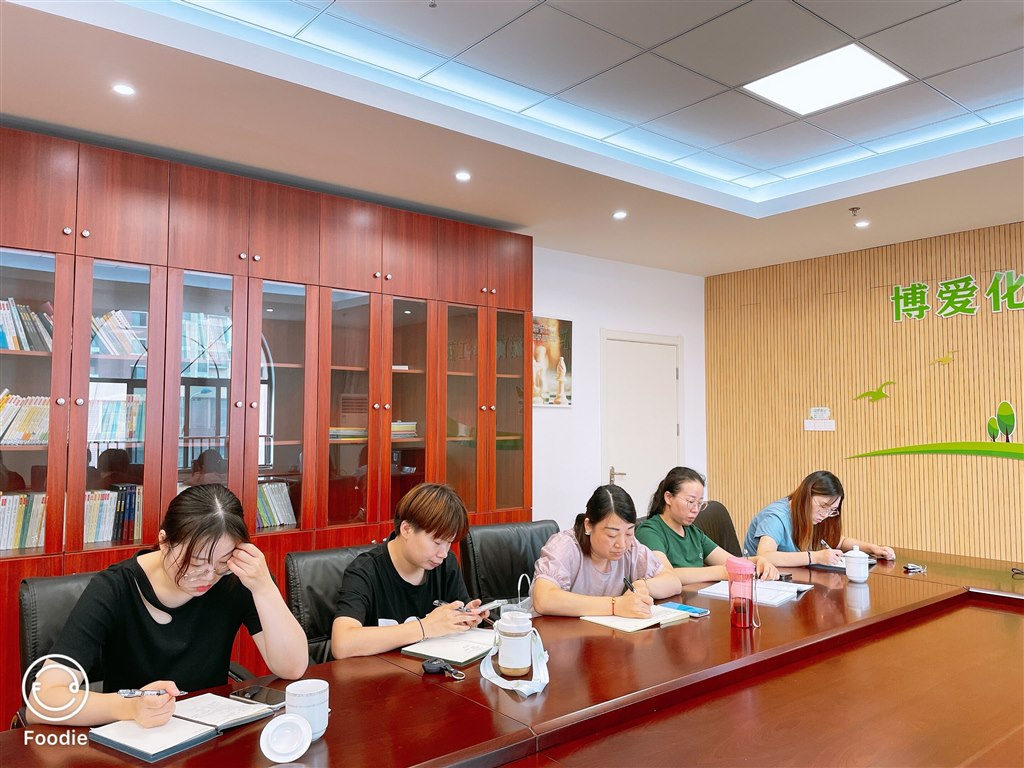 QQ图片20220914162001.jpg