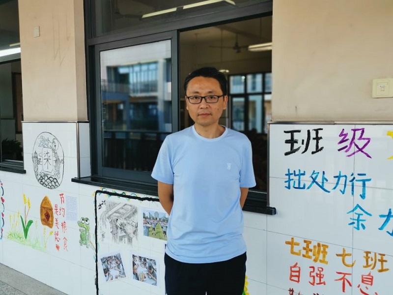 岳.jpg